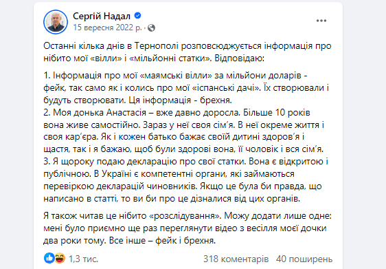Сообщение Предоставило Сообщение Предоставило