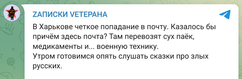 Знищили танки: пропагандист Соловйов та його колеги намагаються виправдати удар по Новій пошті 1