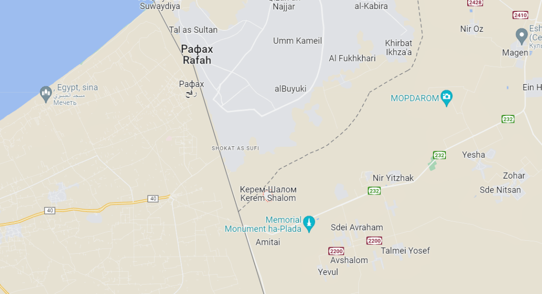 КПП "Керем-Шалом"