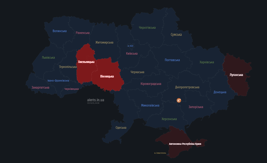 Росіяни атакували Україну безпілотниками: вибухи пролунали у низці областей 2