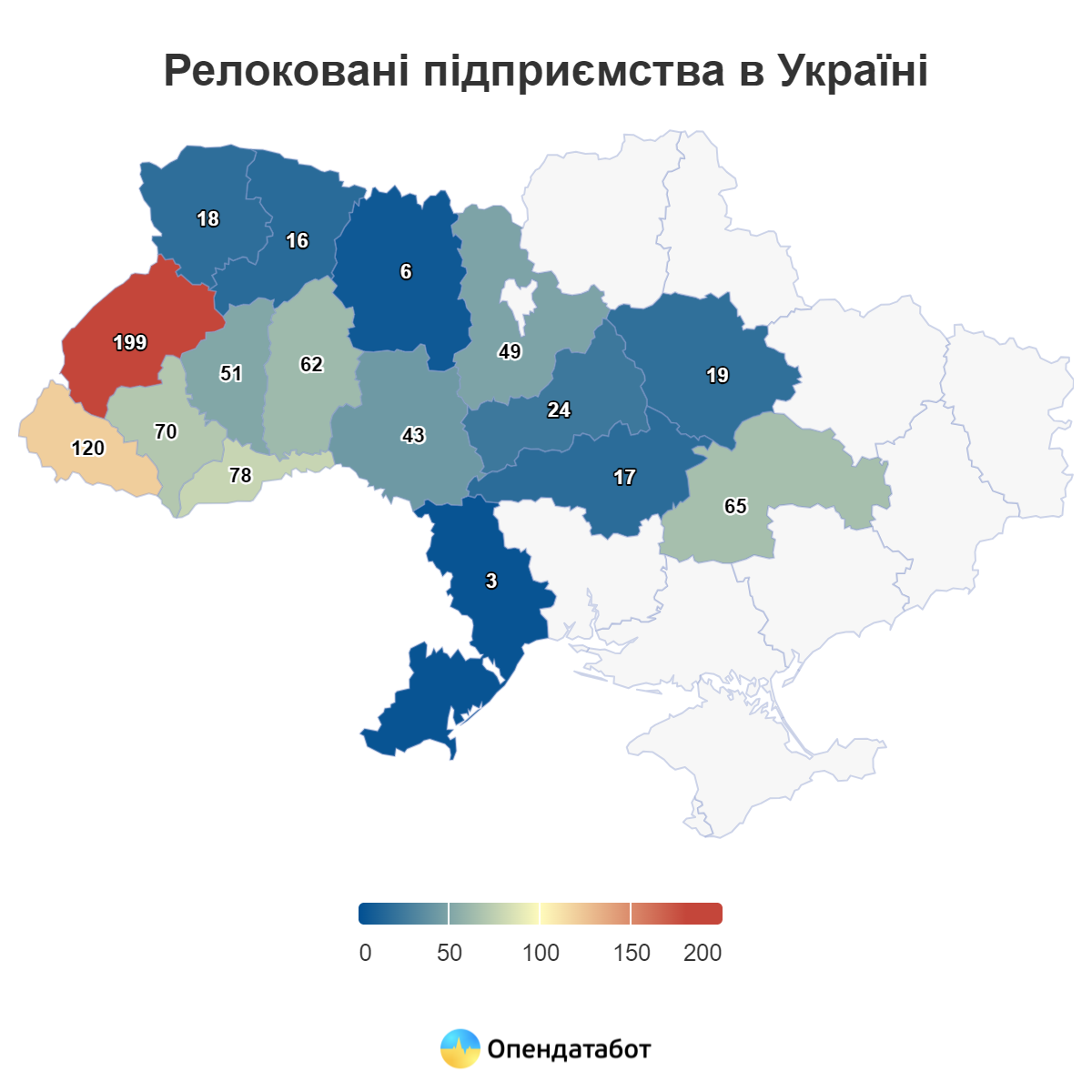 Карта переезда релокированных предприятий Карта переезда релокированных предприятий