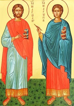 У цей день опікували сиріт та дітей, позбавлених опіки. До них приходили всім селом, приносили гостинці та подарунки У цей день опікували сиріт та дітей, позбавлених опіки. До них приходили всім селом, приносили гостинці та подарунки