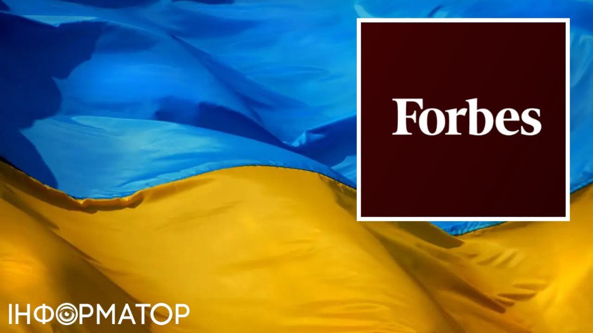 Forbes