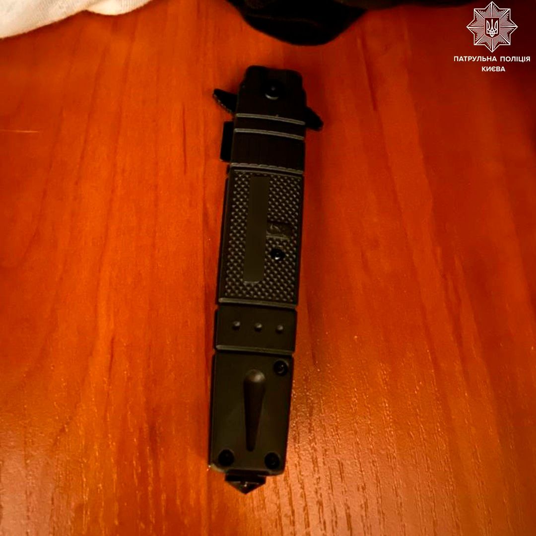 Ніж, яким киянин вбив підлітка Ніж, яким киянин вбив підлітка