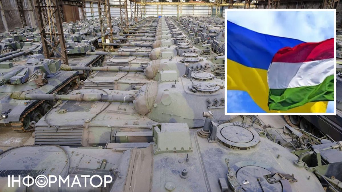 Будапешт заблокировал помощь Украине