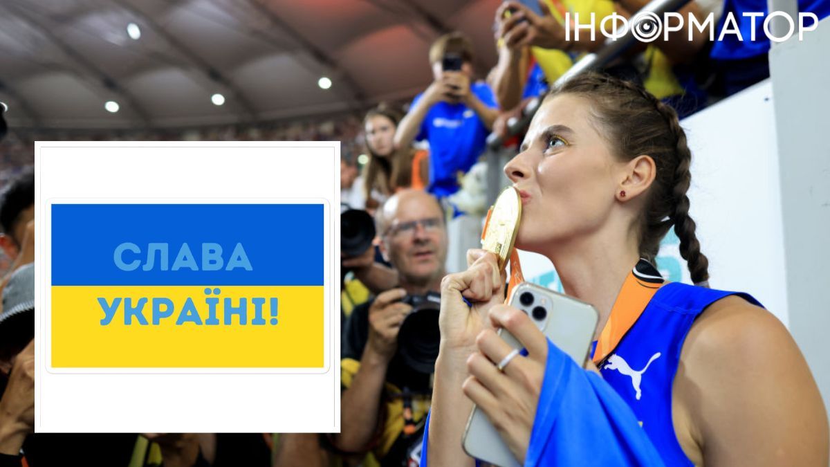 Слова української чемпіонки та її тренерки показали на російських каналах. Фото: Gettyimages.com