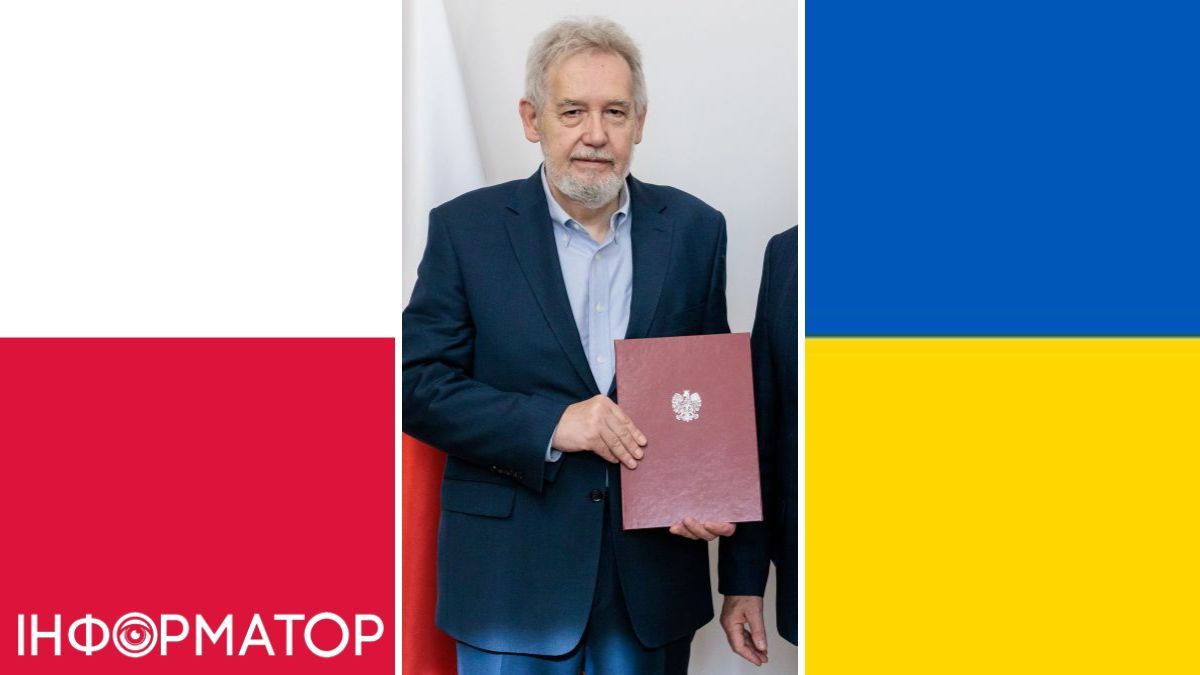 Ярослав Гузи, посол Польщі в Україні