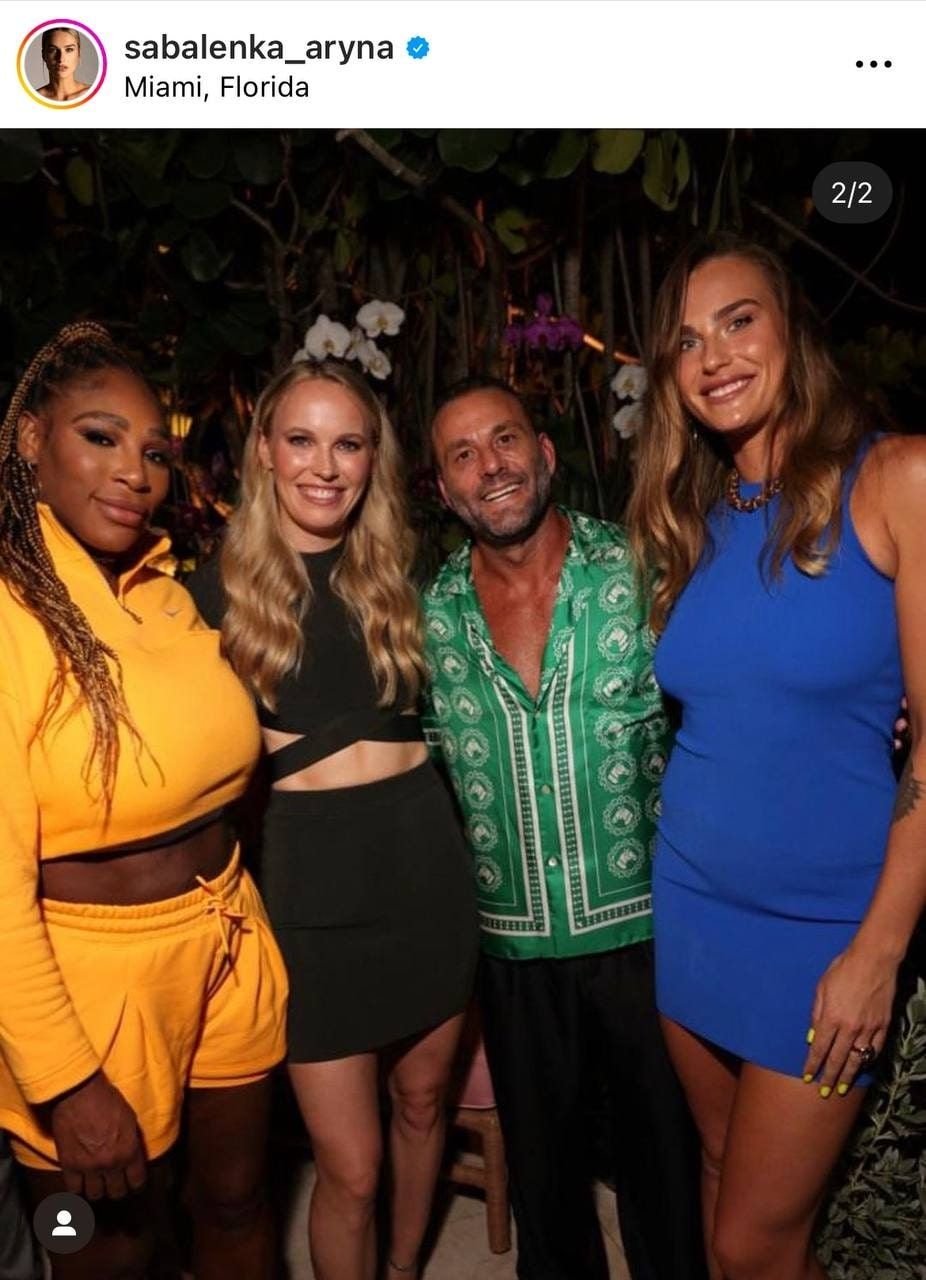 Серена Уилямс побрезговала по-белорусски и удалила ее с фото 2