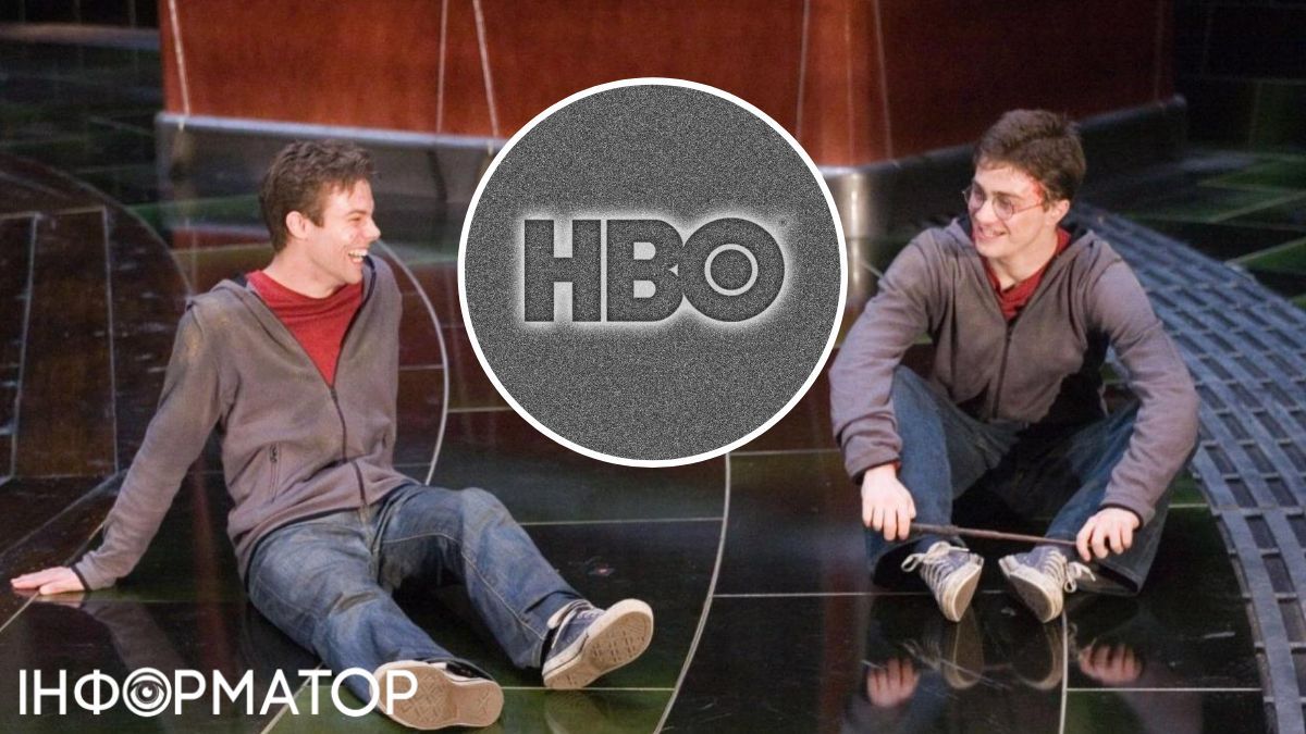 Дэвид Холмс, Дэниел Рэдклифф и HBO