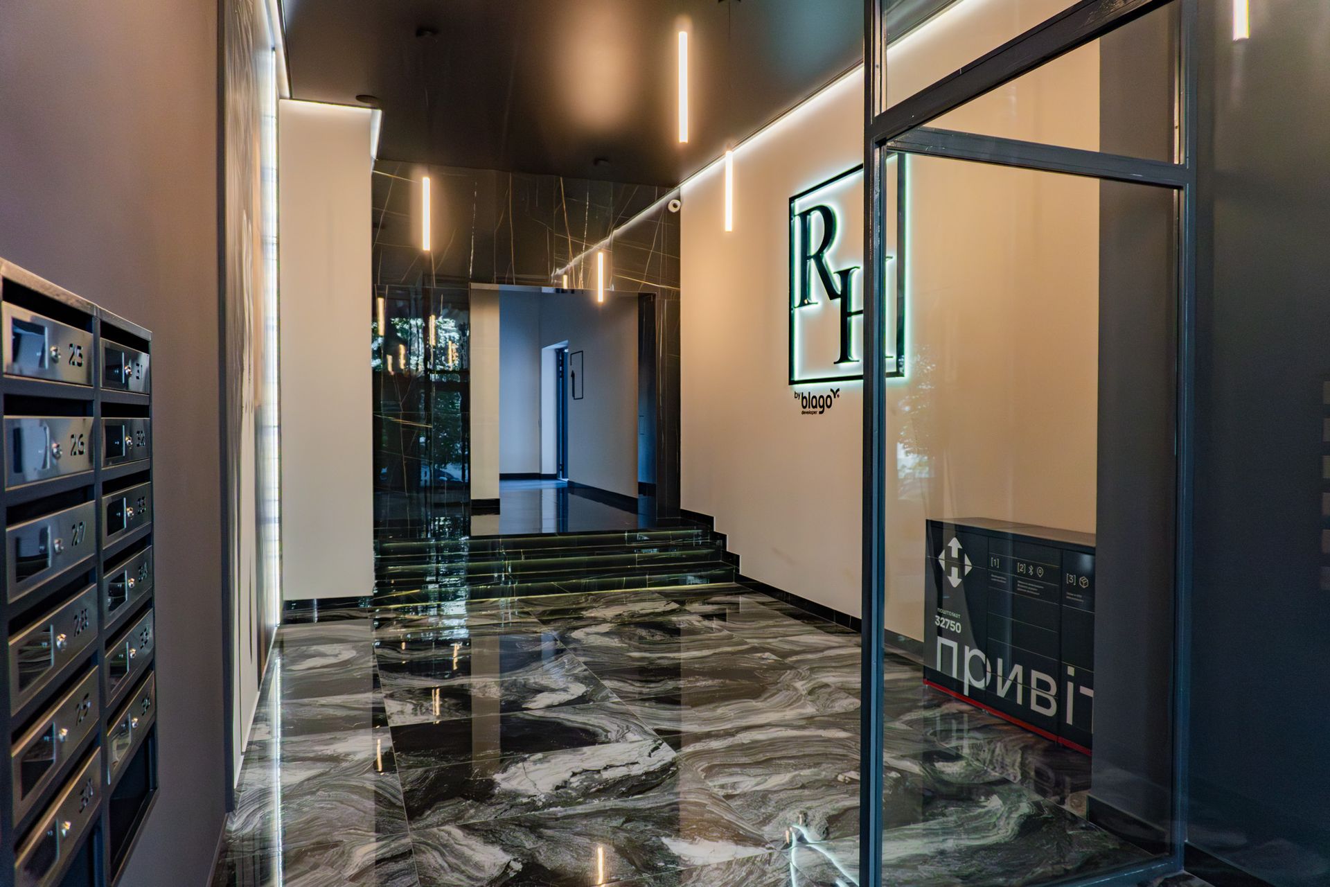 Елітний ЖК «Royal Hall»