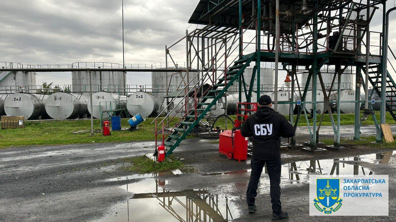 Подпольный завод. Офис генпрокурора Подпольный завод. Офис генпрокурора
