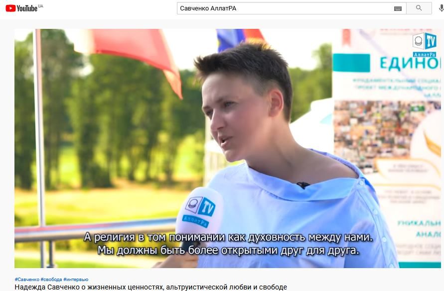Сектанти полюбляють підходити до медійних персон під виглядом журналістів Сектанти полюбляють підходити до медійних персон під виглядом журналістів