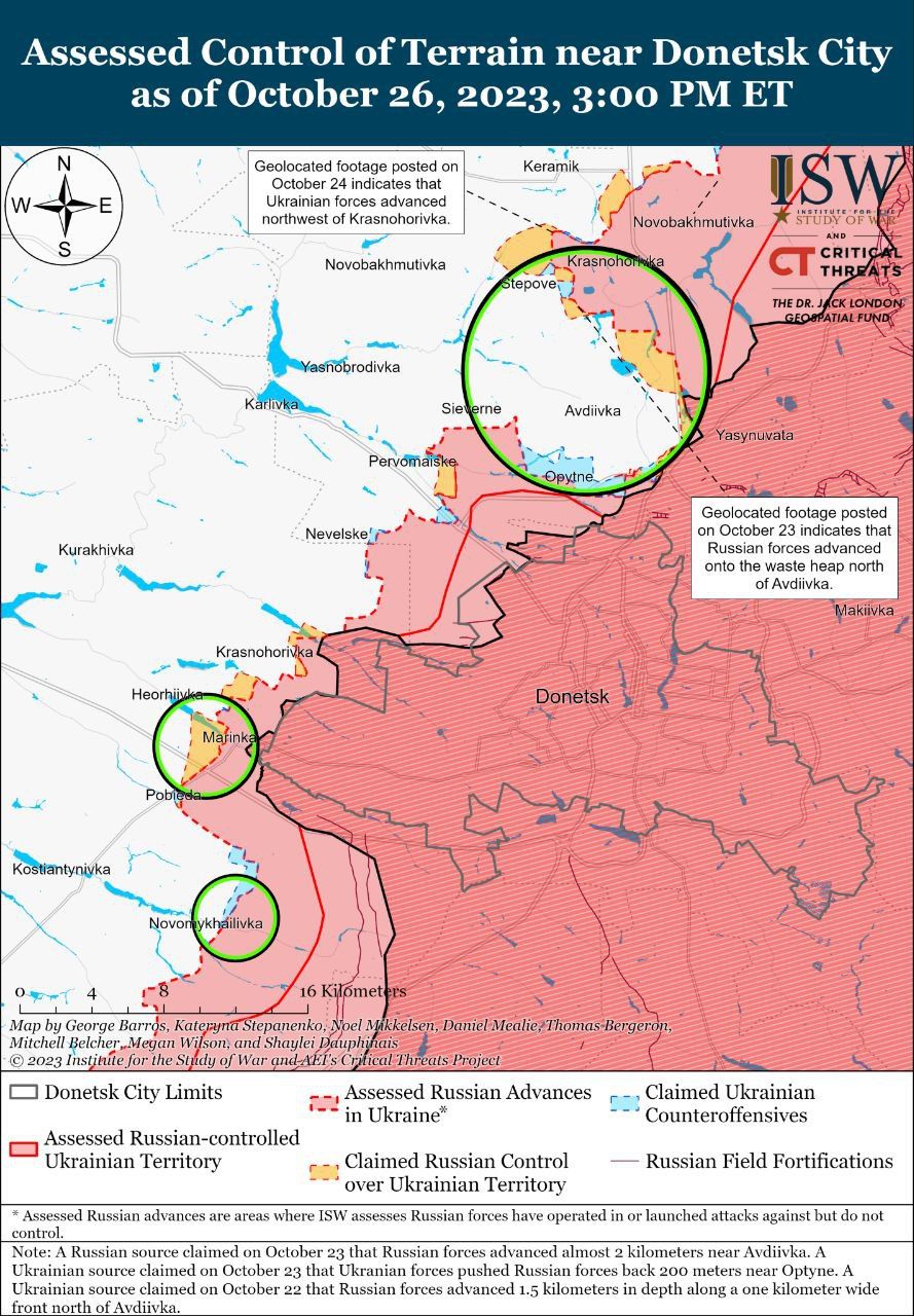 Бои в Донецкой области Бои в Донецкой области