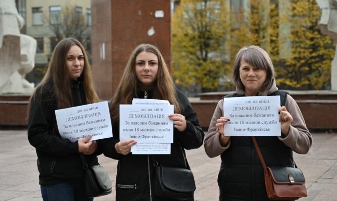 Мітинги пройшли у всіх великих містах України Мітинги пройшли у всіх великих містах України
