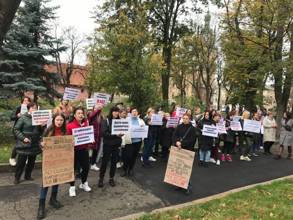 Мітинг у Львові Мітинг у Львові