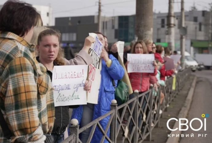 Мітинг у Кривому Розі Мітинг у Кривому Розі