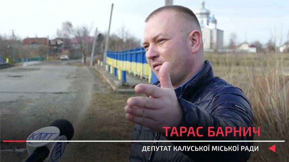 Тарас Барнич. Скриншот відео YouTube Тарас Барнич. Скриншот відео YouTube