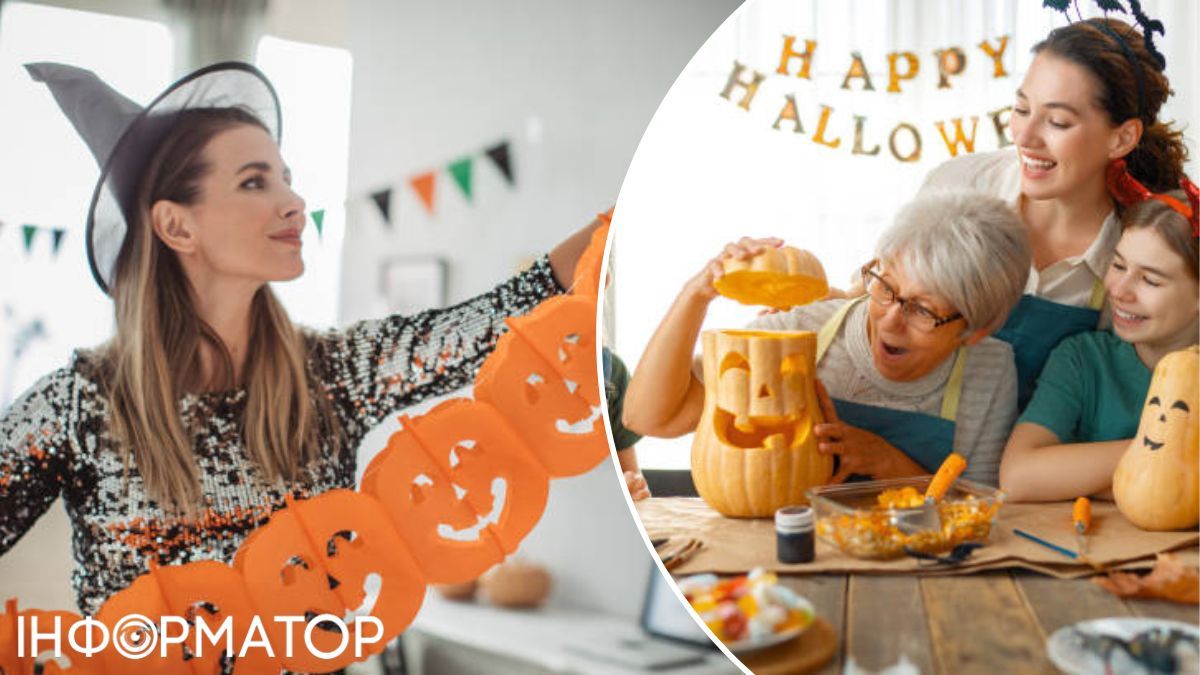 Українцям не чужі традиції Геловіну! Українцям не чужі традиції Геловіну!