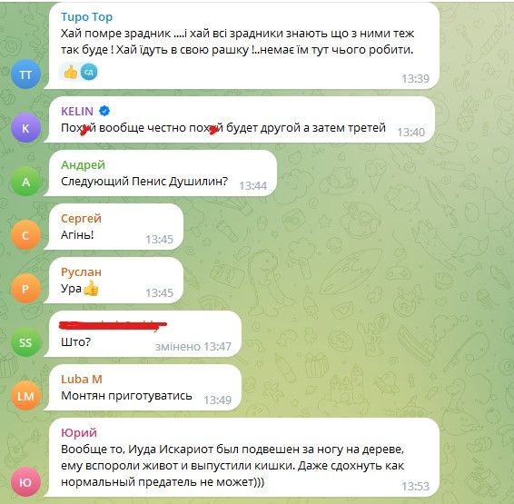 Покушение на предателя Олега Царева в Ялте может быть спецоперацией СБУ: подробности 1