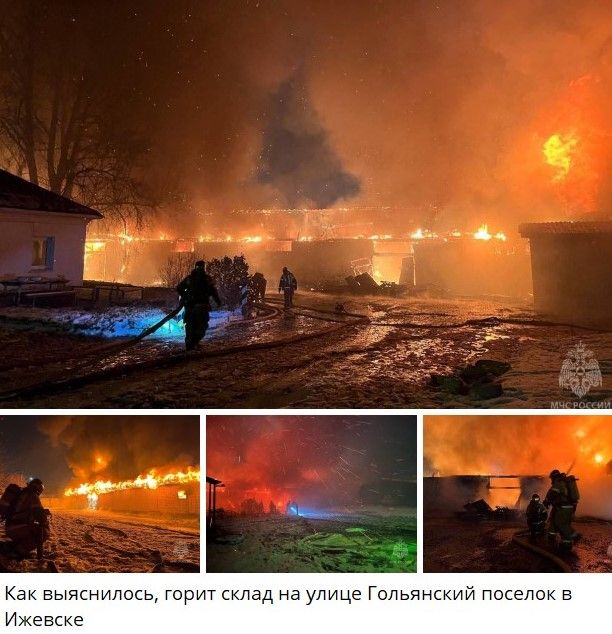 Вогнище видно в усьому місті Вогнище видно в усьому місті