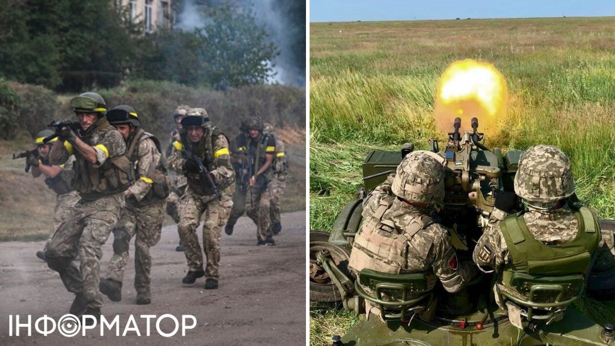 ЗСУ, Інститут вивчення війни