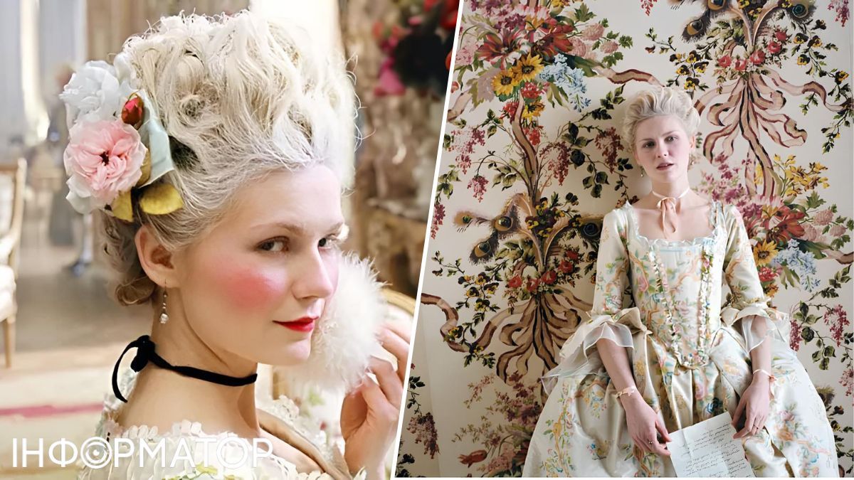 Кірстен Данст в образі Марії-Антуанетти. Кірстен Данст в образі Марії-Антуанетти.