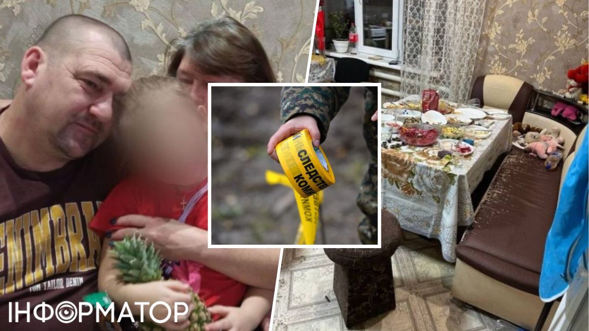 Родину із дітьми жорстовоко вбили військові рф