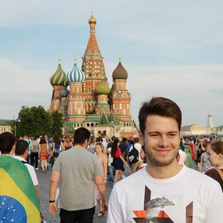 Старший сын Царева Старший сын Царева