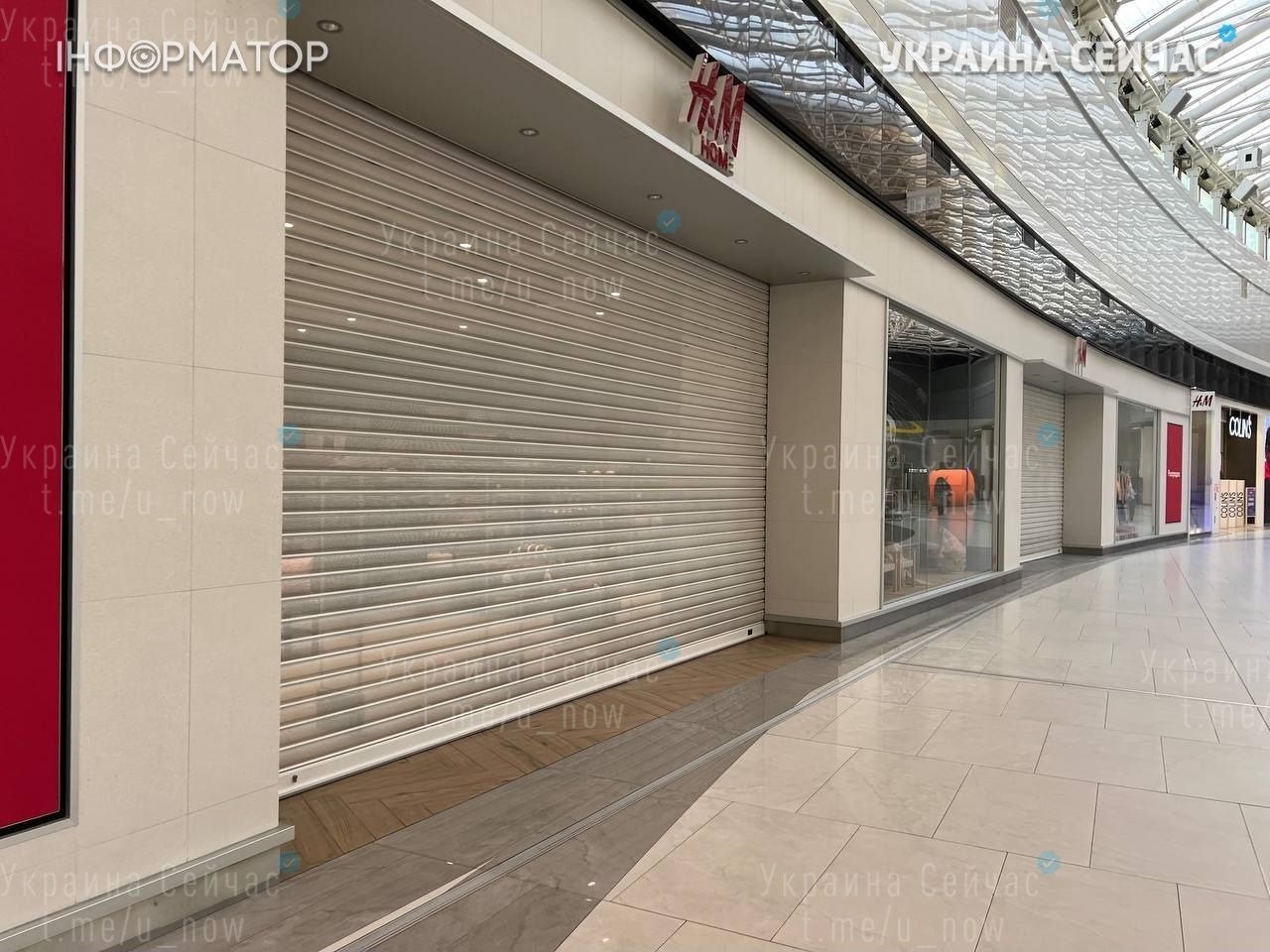 Магазини відкриються вже зовсім скоро