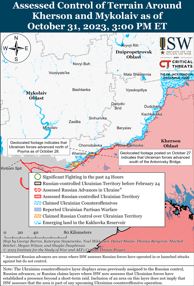 Українські війська продовжили наступ на двох напрямках, - зведення ISW 4