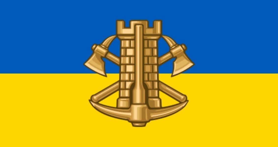  Інженерні війська у мирний час мають не менш важливі задачі: виявлення та знищення мін, гранат, снарядів; утилізація застарілих боєприпасів; охорона споруд під час льодоходів та паводків