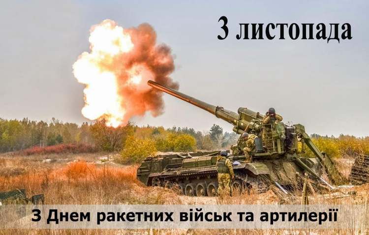 Поздравляем! Поздравляем!