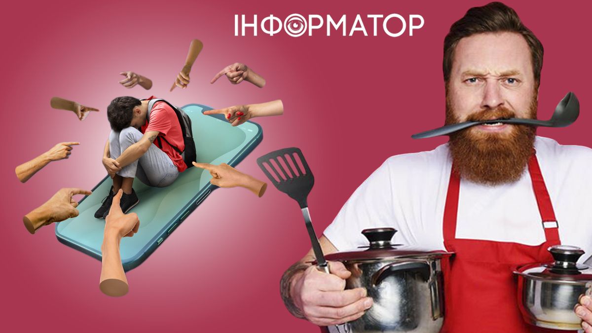 Яке сьогодні, 2 листопада, свято - Чоловіки готують вечерю та День боротьби з булінгом
