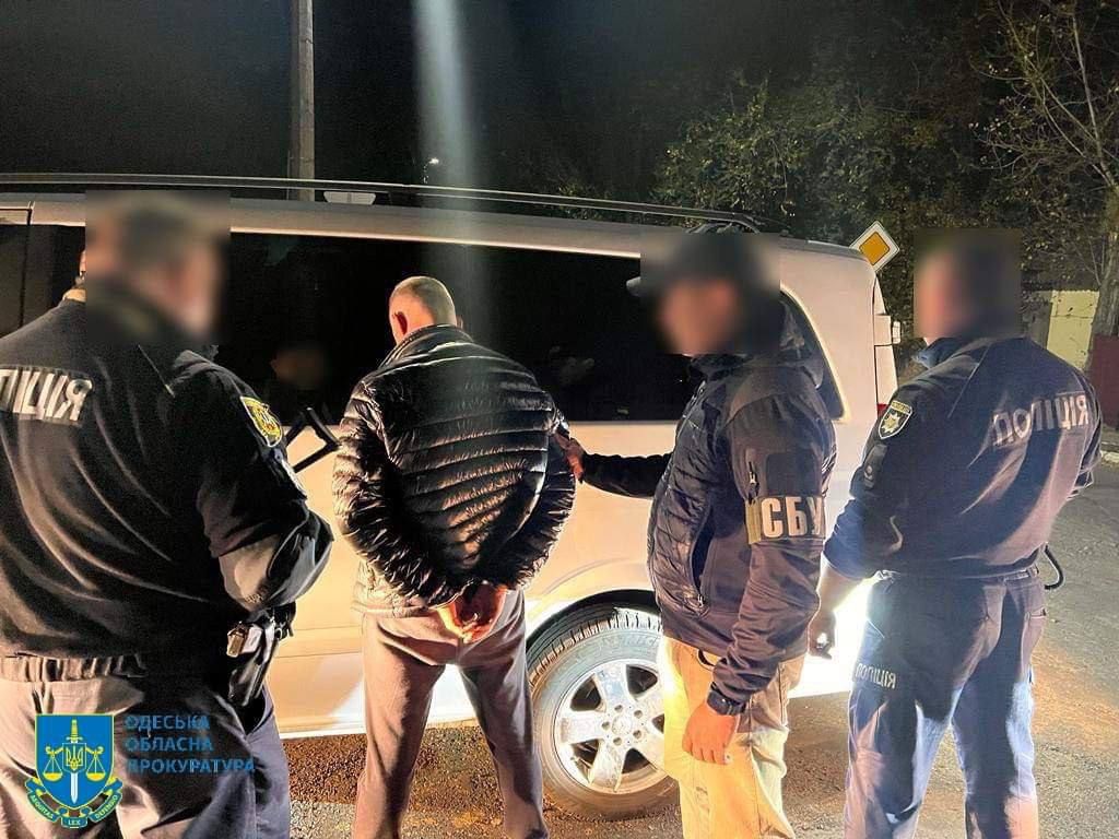 Задержание уклоняющихся Задержание уклоняющихся