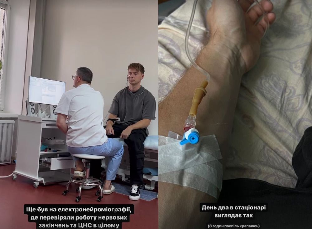 Телеведущий остается в стационаре Телеведущий остается в стационаре