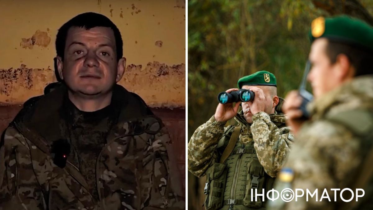 Білорус, допит