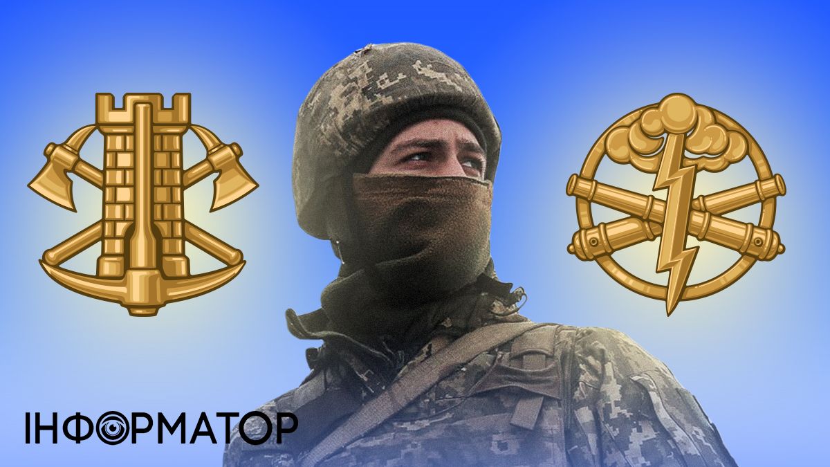 колаж
