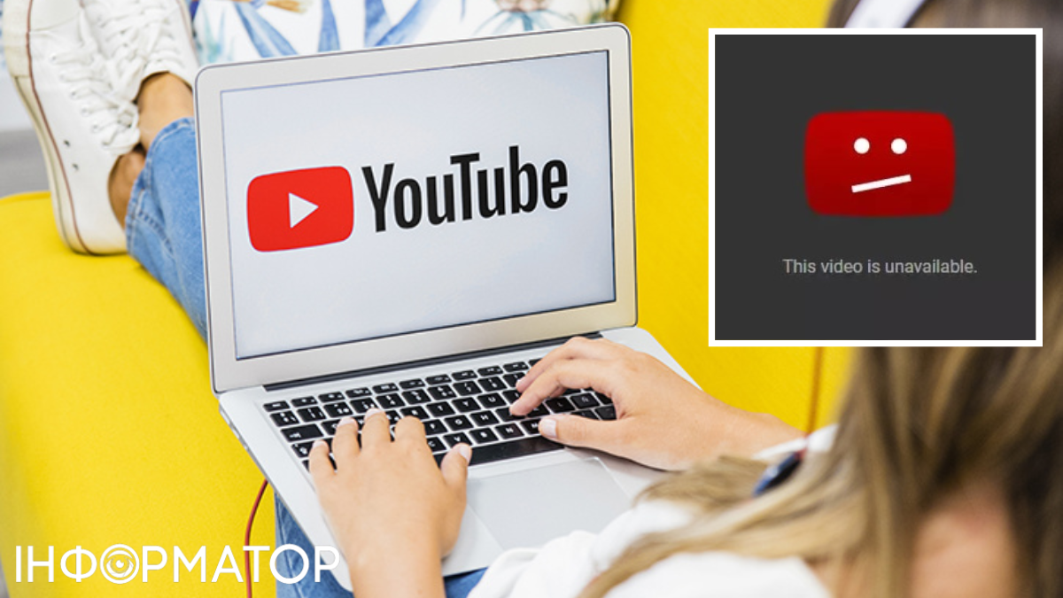 Youtube, підлітки, відео