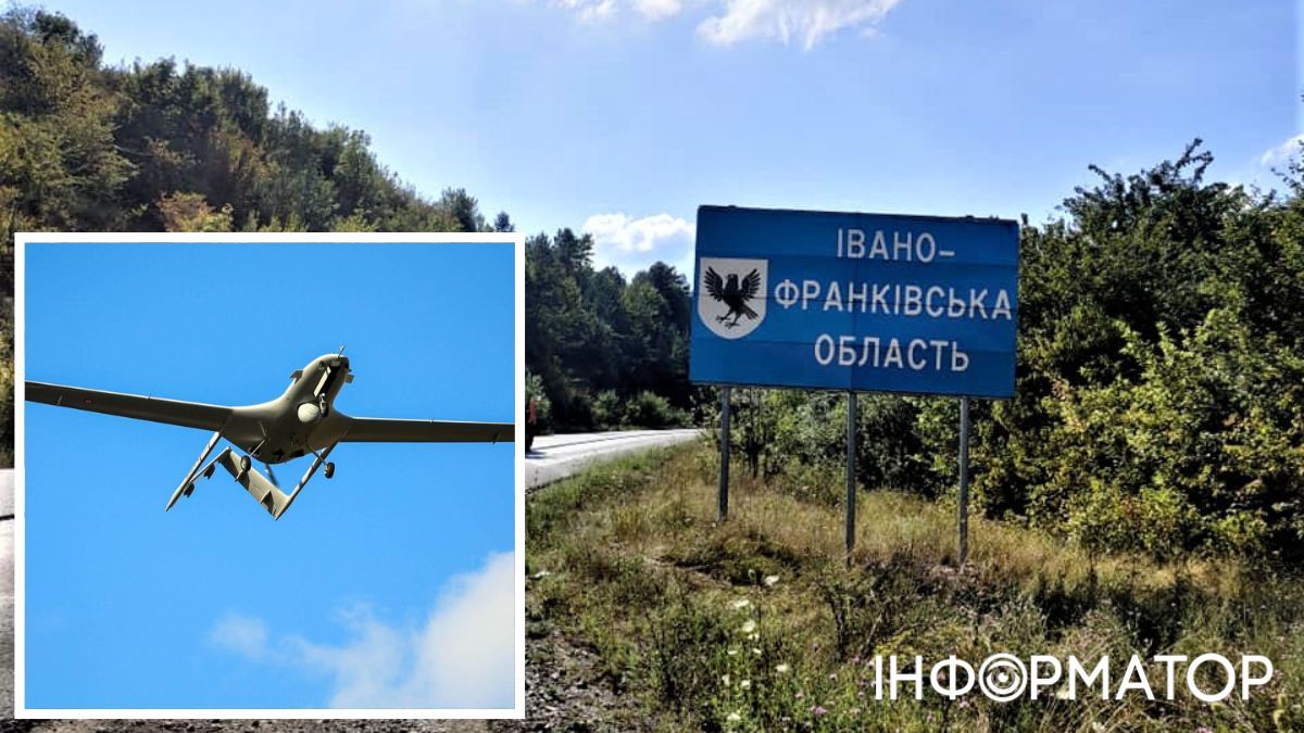 Нічна атака на Україну