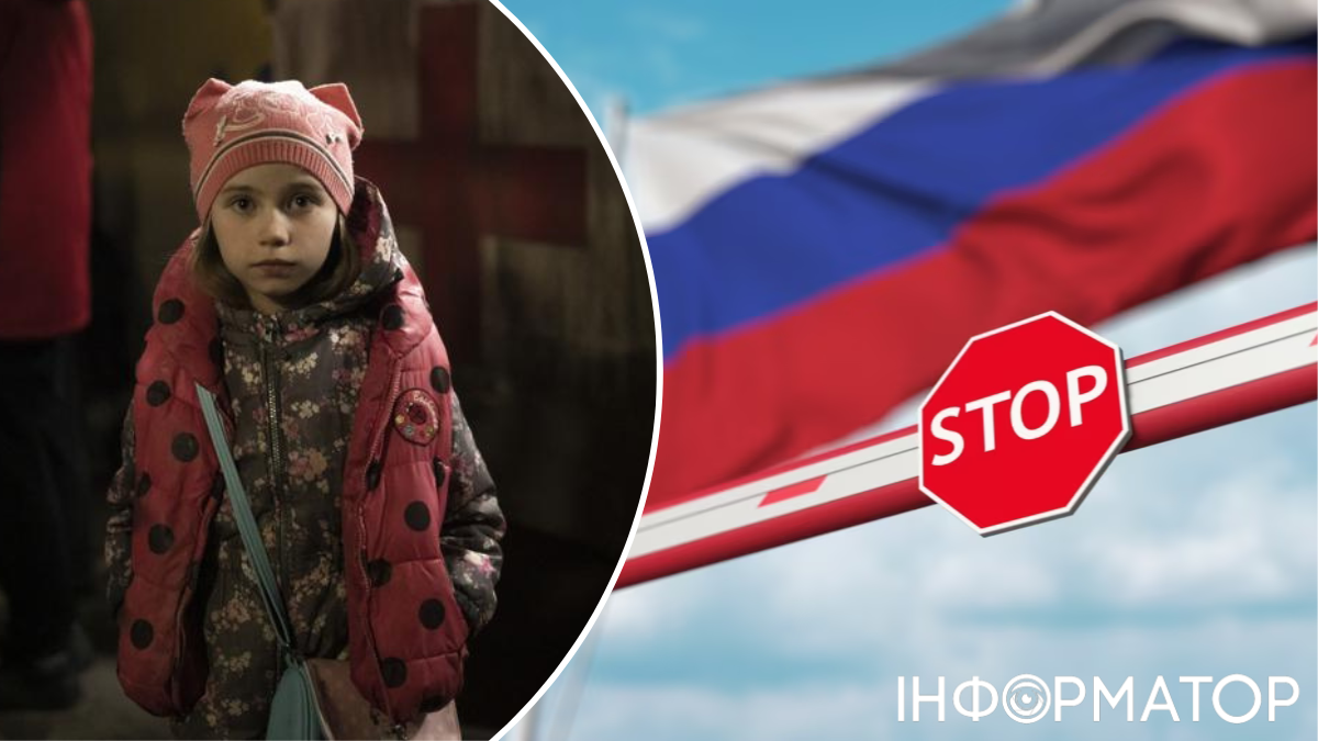 Викрадення українських дітей