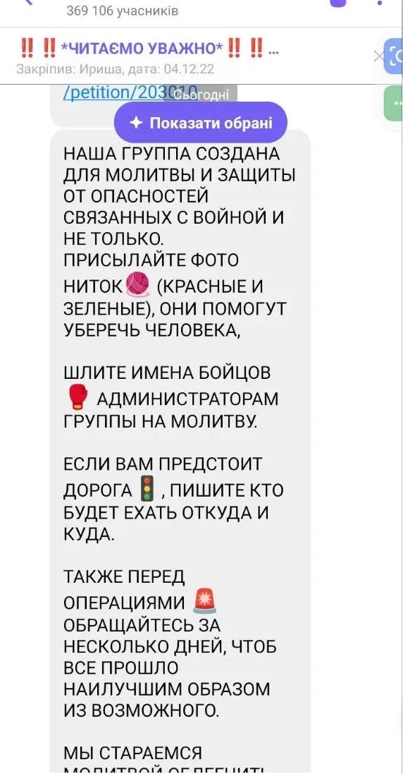 Лері вдалось зібрати величезну групу людей Лері вдалось зібрати величезну групу людей