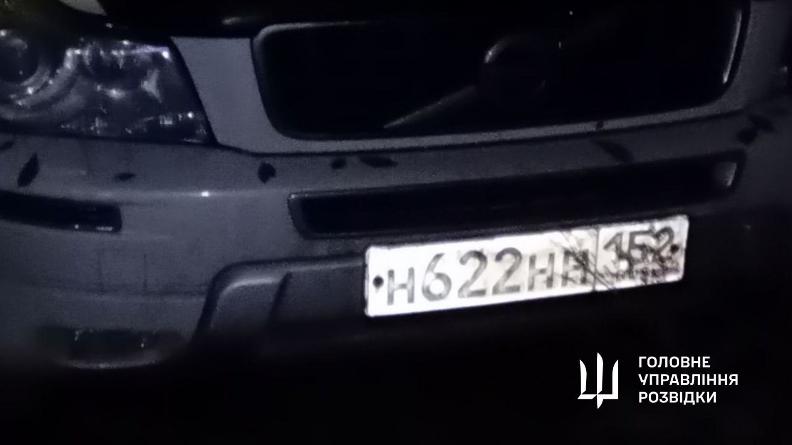 Відповідальність за підпал узяли на себе учасники руху опору