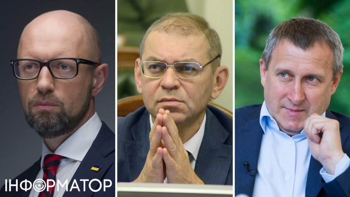 Арсеній Яценюк, Сергій Пашинський, Андрій Дещиця