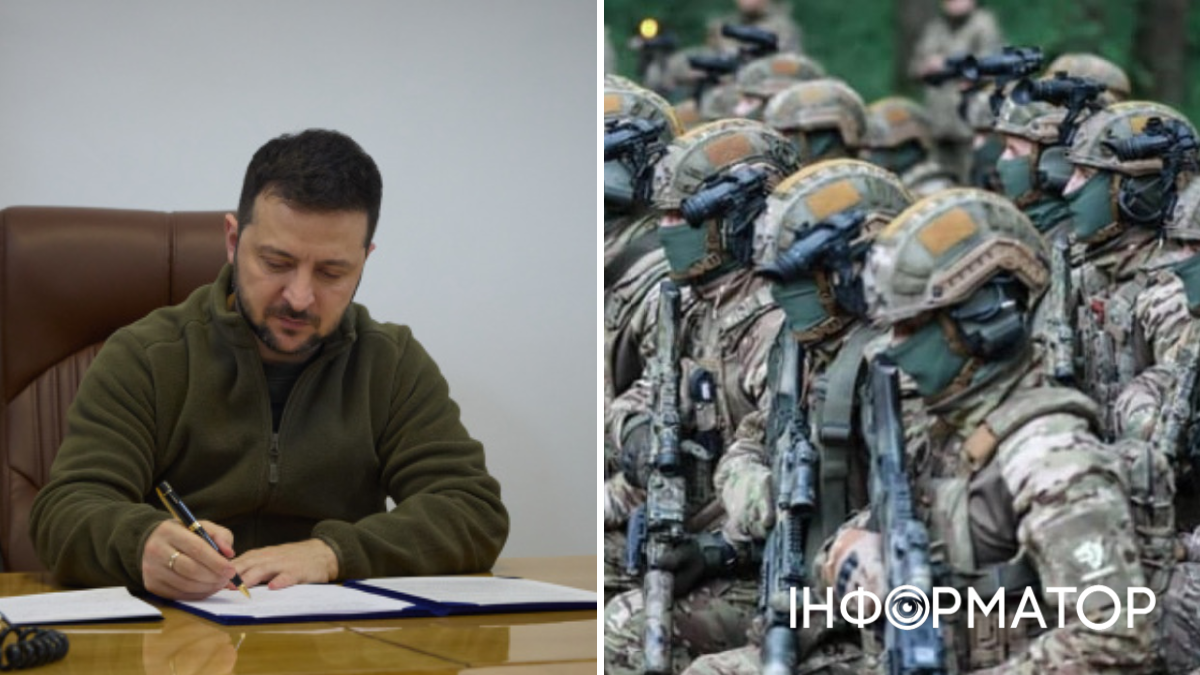 Володимир Зеленський підписує наказ