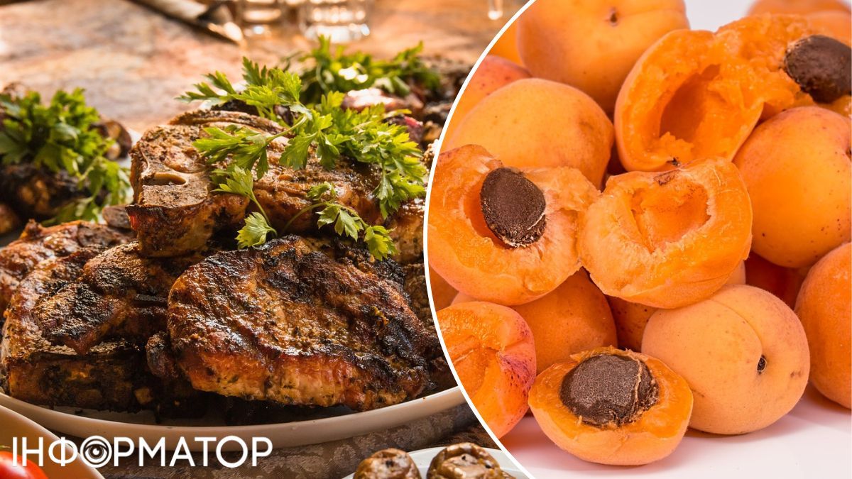 Мякоть абрикоса сделает ваше мясо более сочным и богаче по вкусу.