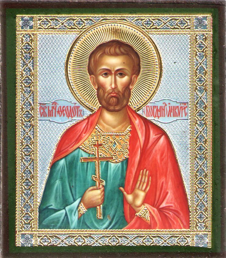 Какой сегодня, 7 ноября, праздник - Международный день инуитов и африканского писателя 1