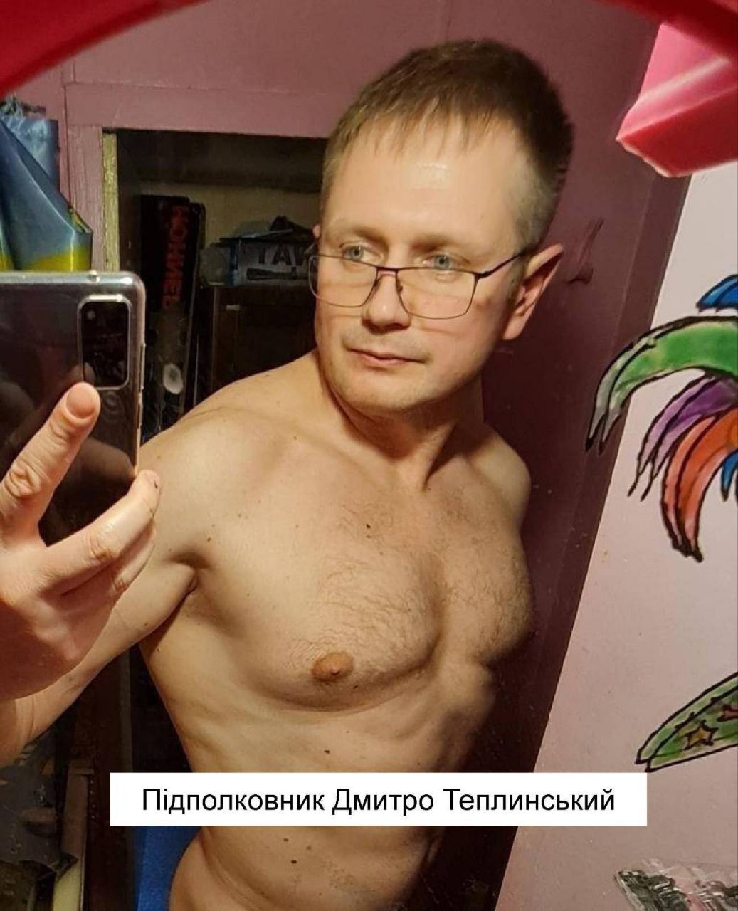 Ще більше оголених фото Ще більше оголених фото
