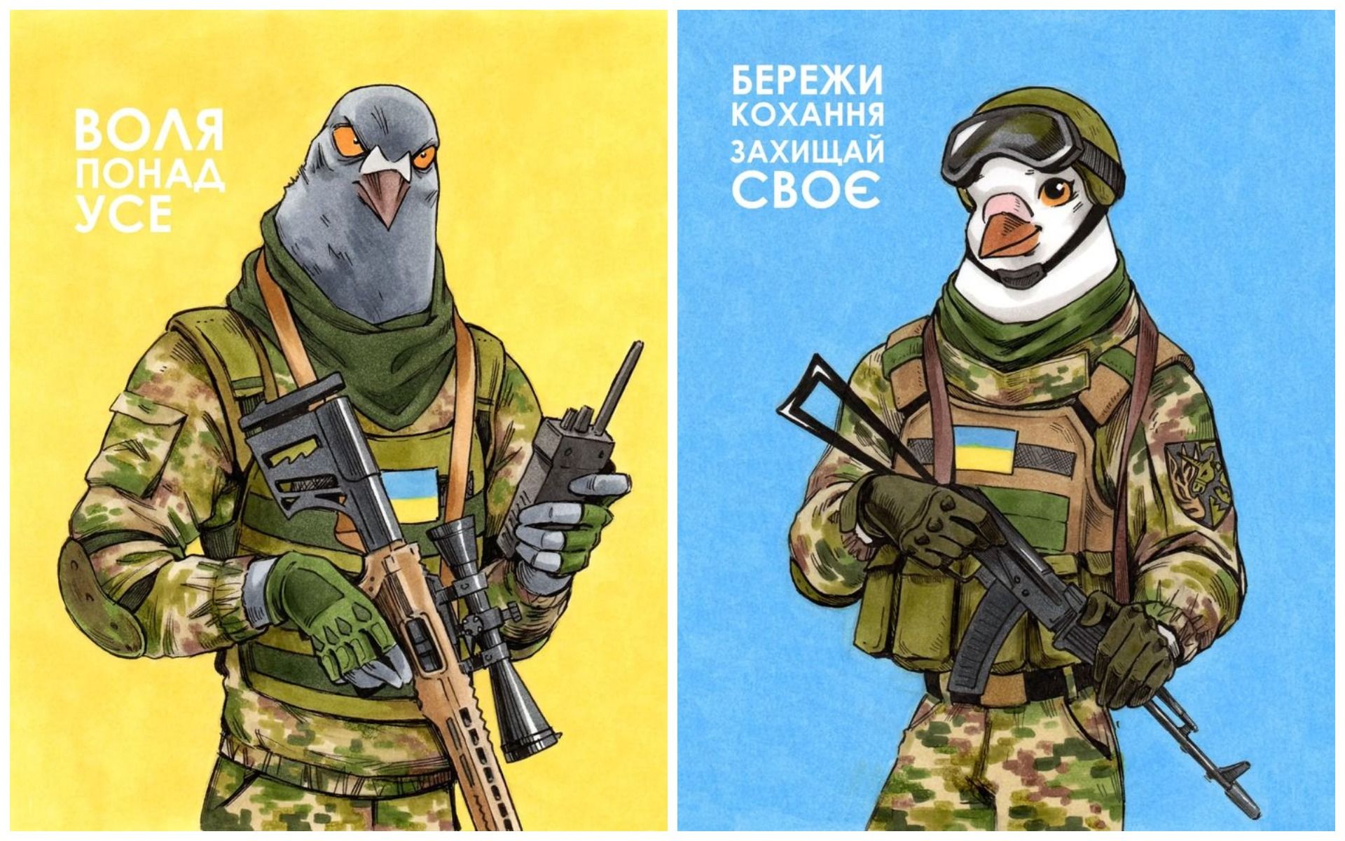 Геннадий в украинской военной форме Геннадий в военной форме