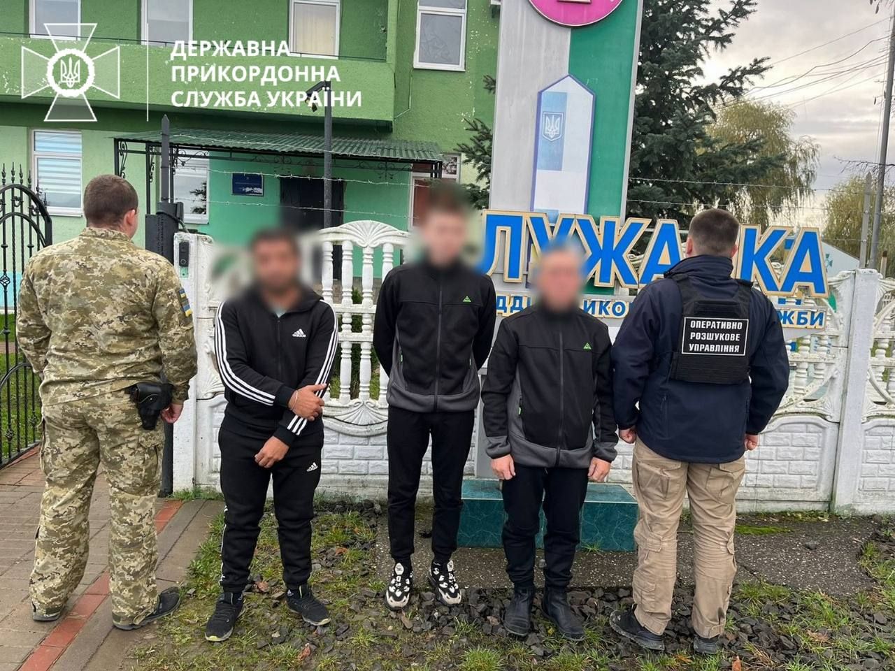 Чоловіки хотіли виїхати до країн ЄС, Фото: ДПСУ Чоловіки хотіли виїхати до країн ЄС, Фото: ДПСУ