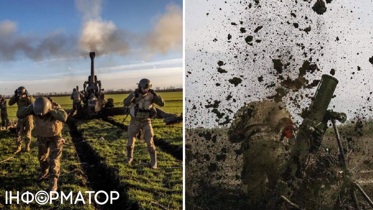 Военные ВСУ